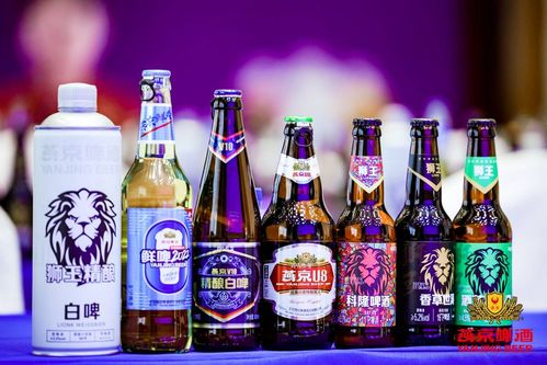 持續推進高端化，燕京啤酒上半年實現凈利5.14億元，拓展無酒精即飲型飲料市場